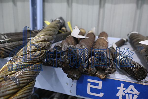 鋼絲繩進場檢驗 國家鋼絲繩專業(yè)檢驗中心