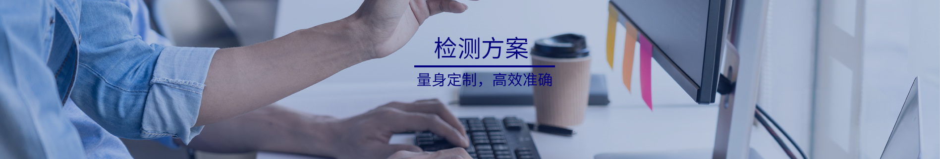 貴州省人防設(shè)備檢測工程簽約 收費標準